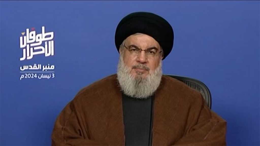 Sayyed Nasrallah: Le Déluge d’al-Aqsa a ébranlé l’entité sioniste, qui ne sera pas en mesure de remédier à ses répercussions