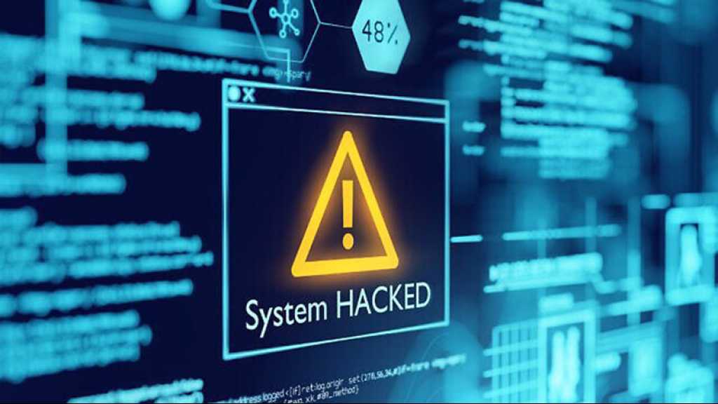Cyberattaque majeure contre le «ministère israélien de la Justice»