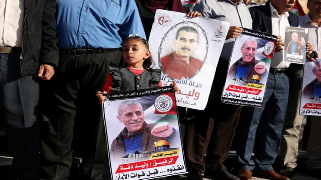 Le Palestinien Walid Daqqa meurt dans une prison israélienne après 38 ans de détention