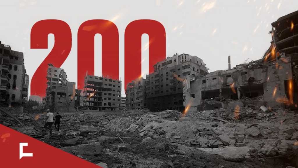 200 jours de génocide israélien à Gaza 