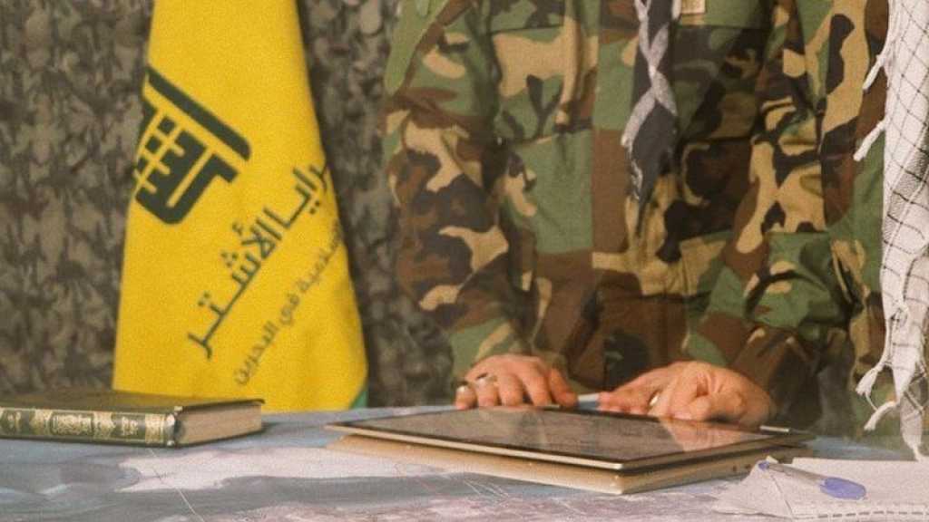 Pour la première fois, la Résistance islamique de Bahreïn frappe une «cible israélienne» à «Eilat»