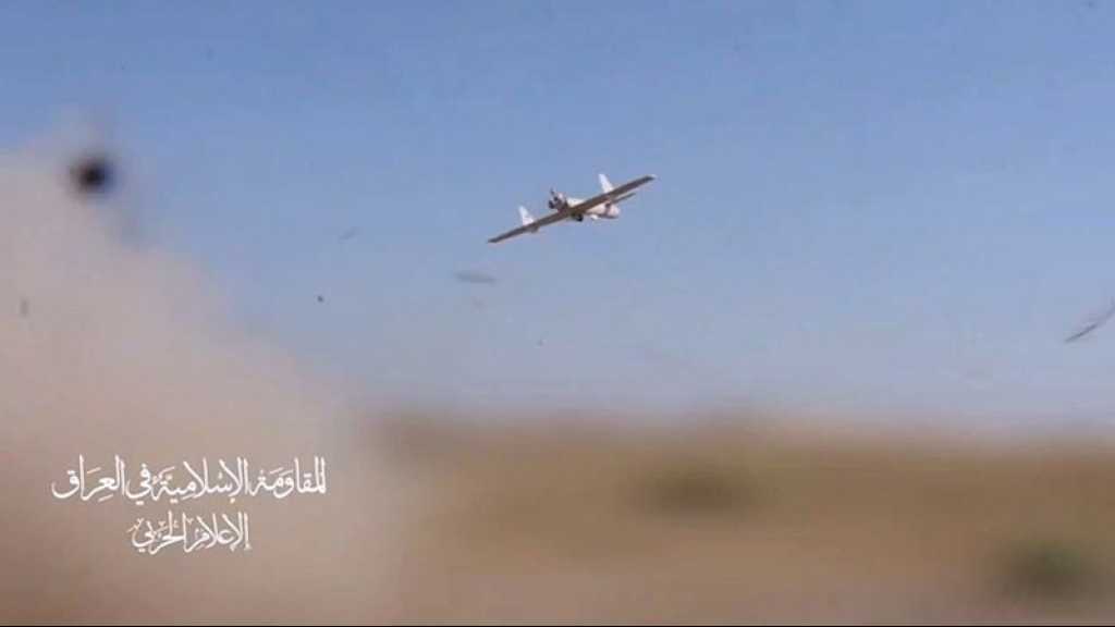 Attaque de représailles de la Résistance irakienne contre «Eilat»