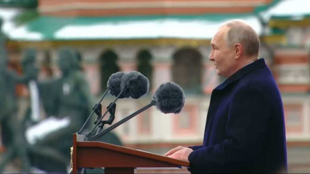 La Russie commémore le 79e anniversaire de la victoire sur l’Allemagne nazie