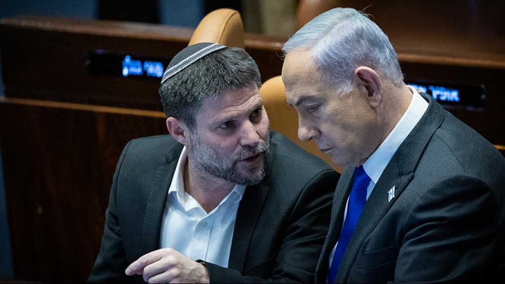 «Israël»: Le déficit budgétaire atteint 7 % du PIB en avril, dépassant l’objectif de 6,6 % pour 2024