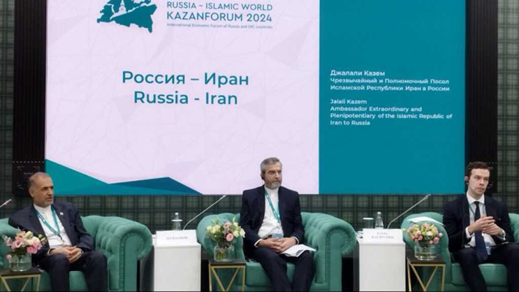 Iran: Les BRICS veulent construire un monde fondé sur la justice