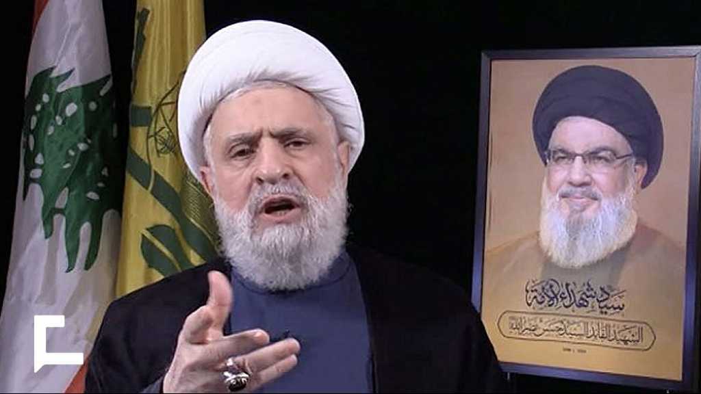 Discours du secrétaire général du Hezbollah cheikh Naïm Qassem à l’occasion du quarantième du sayyed Hassan Nasrallah