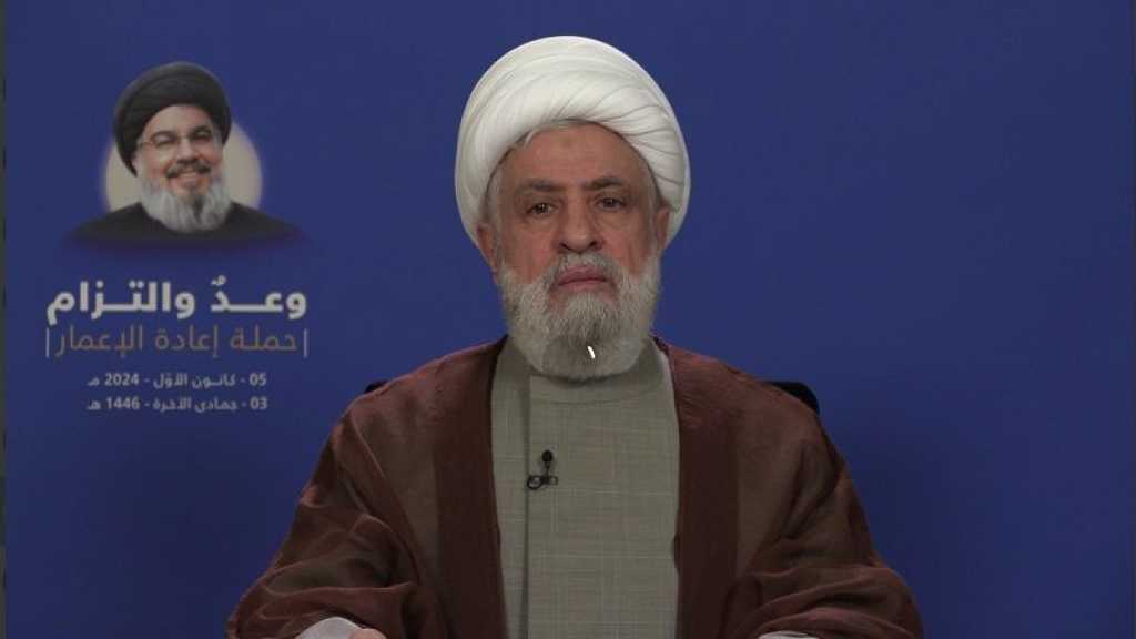Cheikh Qassem: Nous nous tiendrons aux côtés de la Syrie face à l’agression orchestrée par les USA et «Israël»