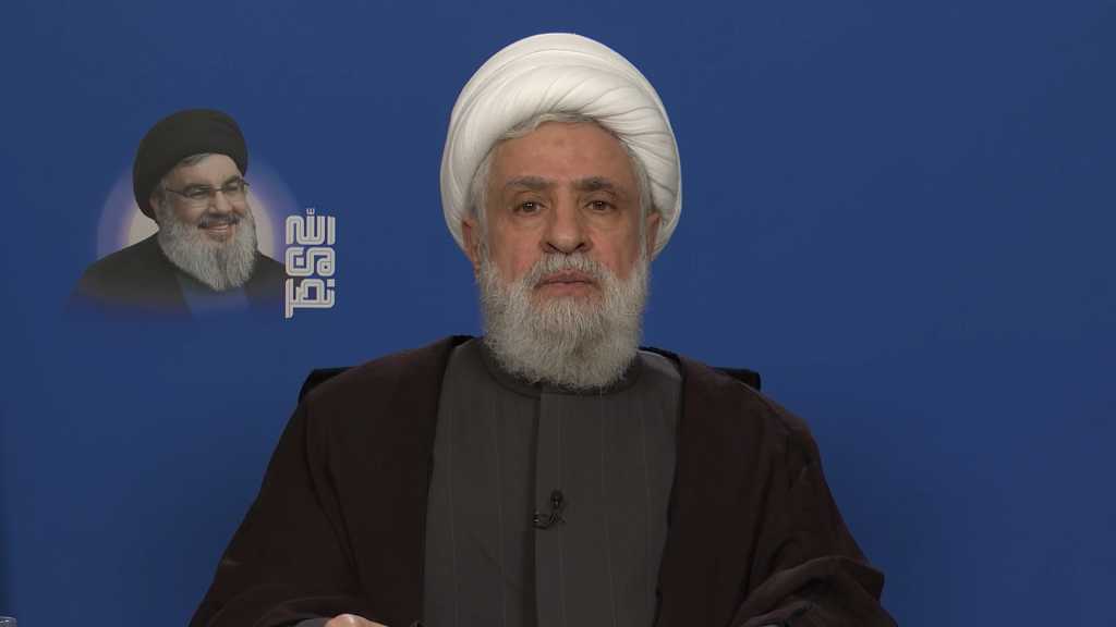 Discours du secrétaire général du Hezbollah sur les derniers développements
