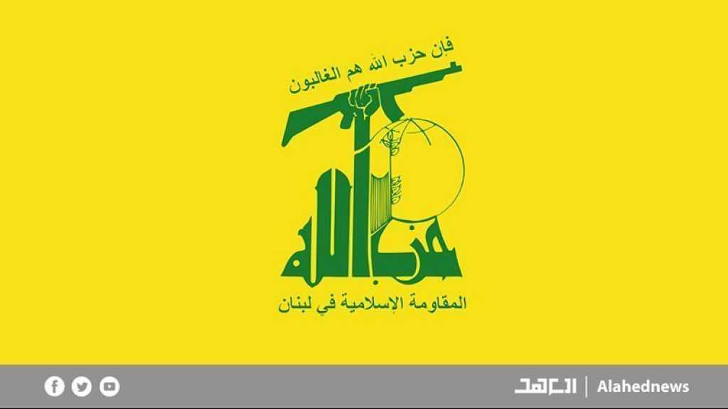 Liban: Les tirs de gaz lacrymogènes sur les manifestants par l’armée sont répréhensibles, selon le Hezbollah