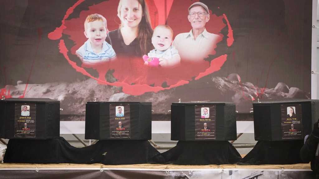  Retour des corps de 4 captifs: Les «Israéliens» furieux contre Netanyahu
