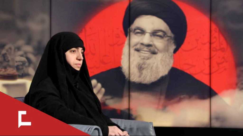 «Sayyed Nasrallah est fier de ce peuple qui n’a pas été brisé», dit sa fille Zeinab