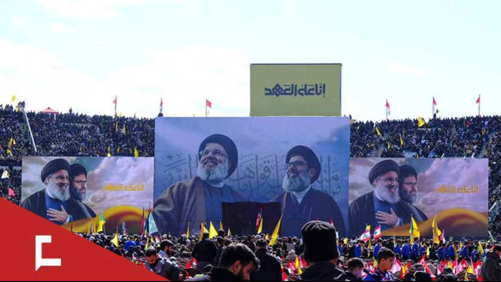 Martyr, sayyed Nasrallah les tourmente comme durant sa vie
