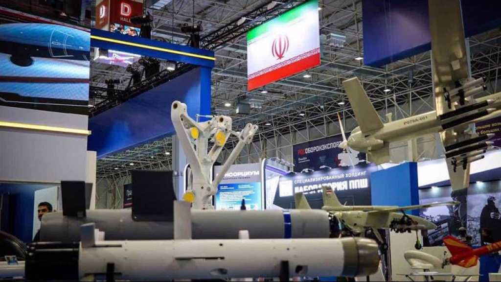 Sanctions US contre des sociétés de Hong Kong et et de Chine pour liens présumés avec le programme de drones iranien