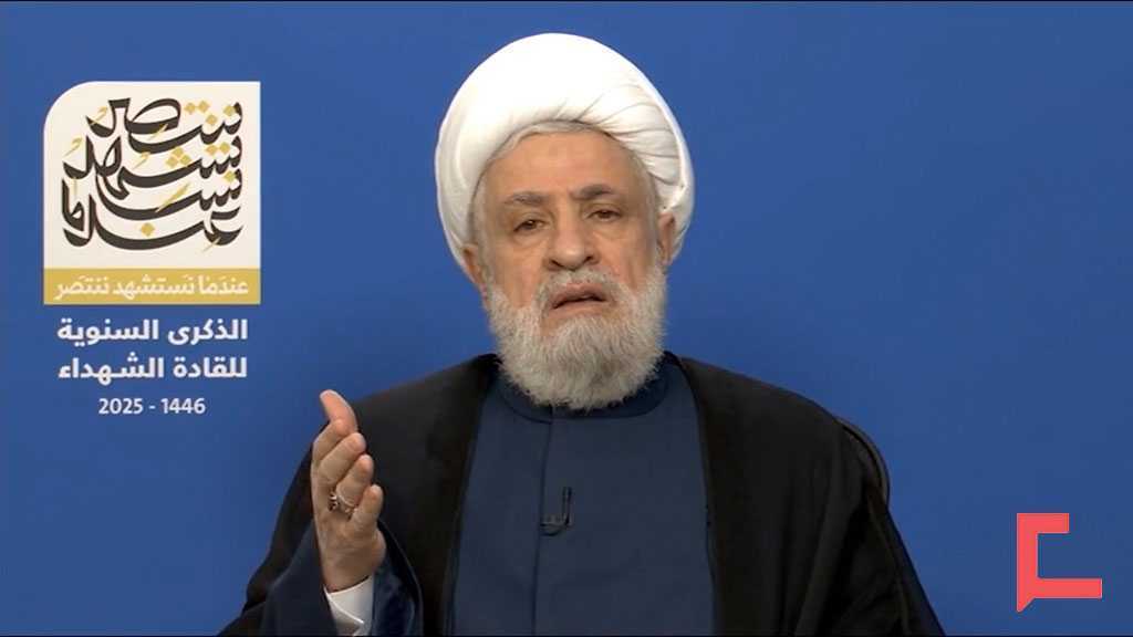 Discours du secrétaire général du Hezbollah à l’occasion de la commémoration des chefs martyrs