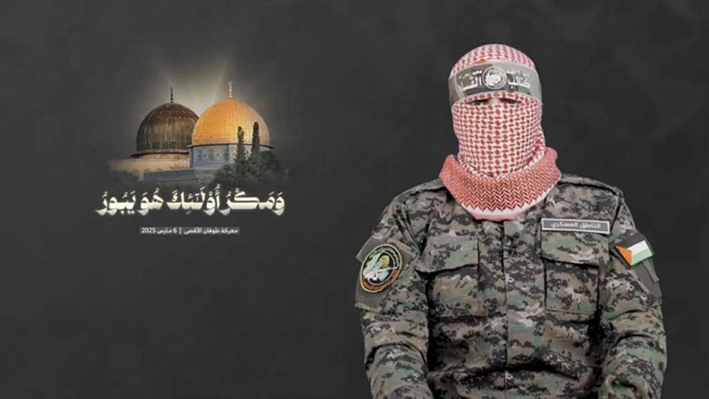 Abou Obeida: Le Hamas prêt à toutes les éventualités face aux menaces «israéliennes»