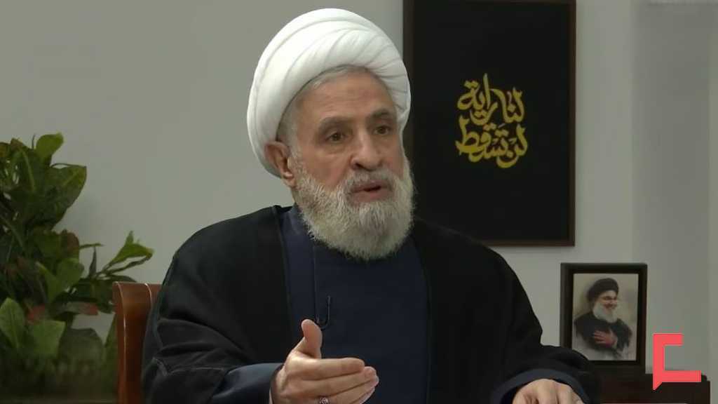 Cheikh Qassem: La Résistance a forcé «Israël» à accepter le cessez-le-feu, elle reste inébranlable