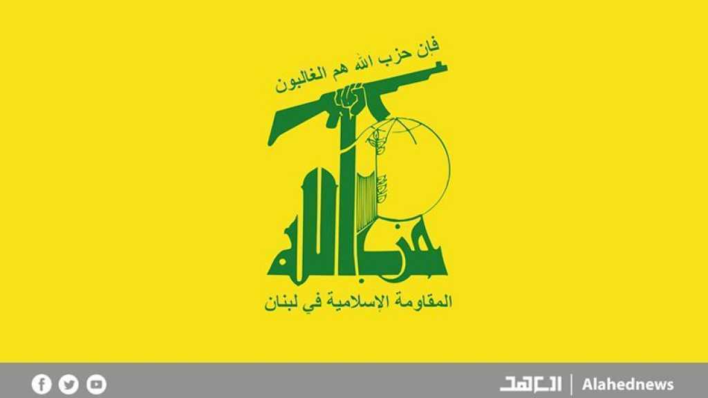 Le Hezbollah nie toute implication dans les évènements à la frontière libano-syrienne