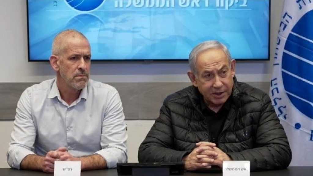 «Israël»: Netanyahu annonce son intention de limoger le «chef des services de sécurité intérieure»