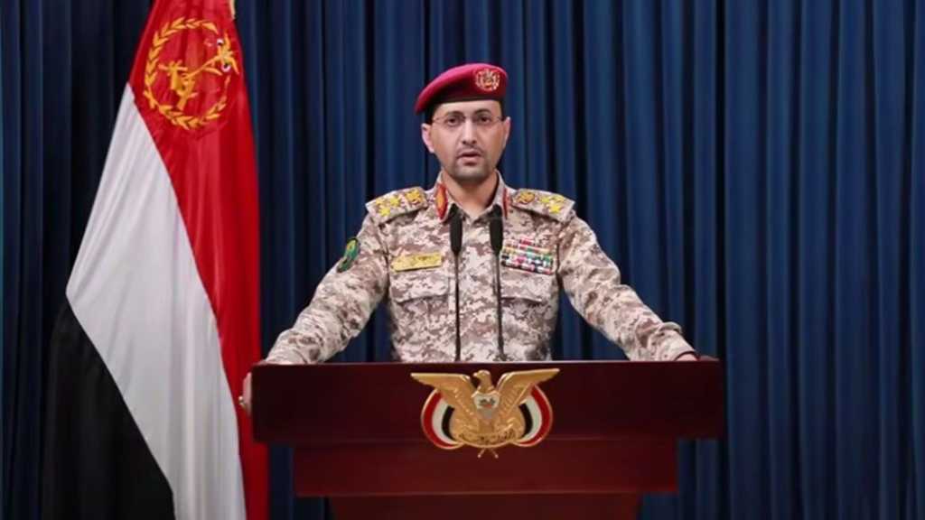  Les forces armées yéménites frappent l’aéroport de «Ben Gourion», Yaffa et des navires ennemis