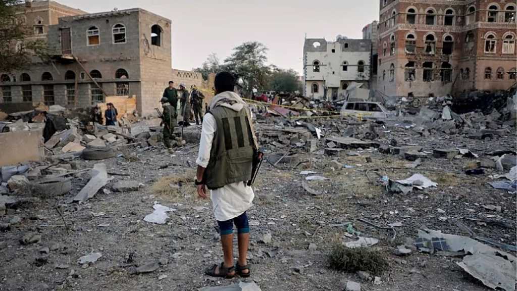 Yémen: Les États-Unis frappent des zones dans les gouvernorats de Sanaa, Hodeida et Saada