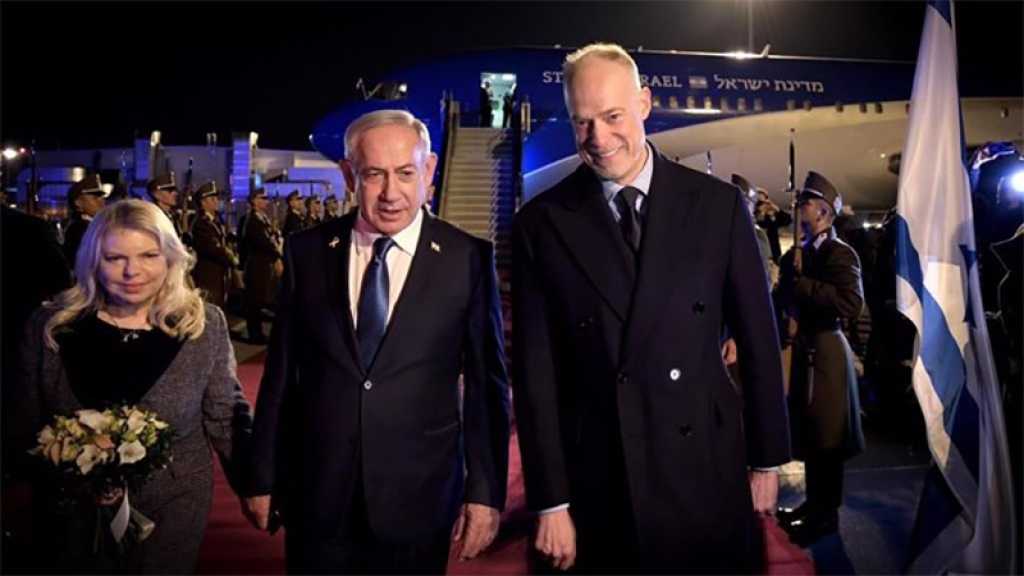 La CPI condamne fermement la Hongrie pour avoir ignoré le mandat d’arrêt contre Netanyahu