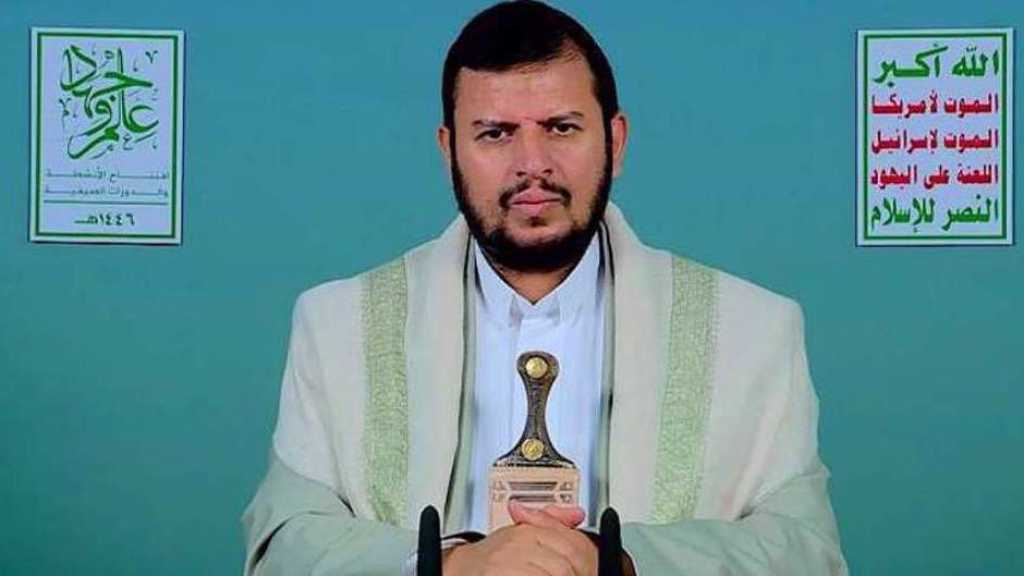 Sayyed Al-Houthi : L’agression intensifiée contre le Yémen n’a pas réussi à arrêter les opérations en soutien à Gaza
