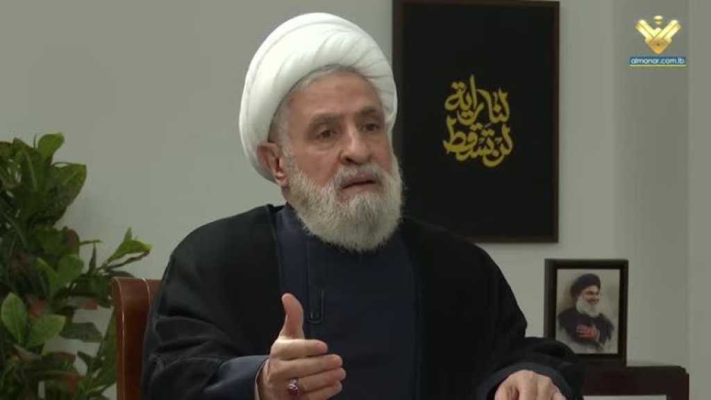 L’entrevue complète du secrétaire général du Hezbollah sur la chaîne al Manar