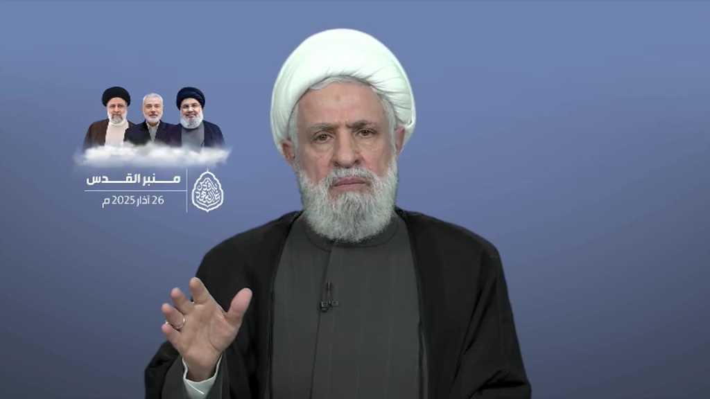 Le discours du secrétaire général du Hezbollah à l’occasion de la tribune d’al-Qods