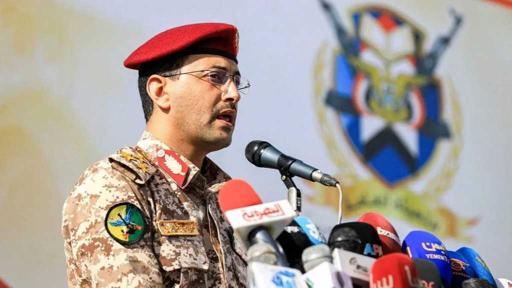  Yémen: Les forces armées revendiquent des opérations contre «Israël» et contre les navires de guerre américains