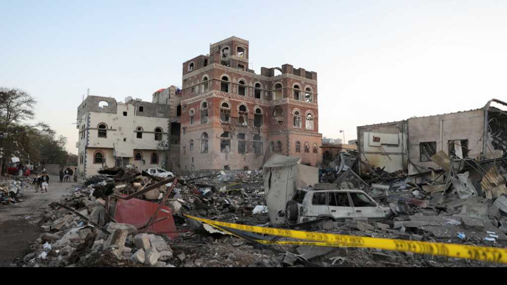 Yémen : les États-Unis ont lancé 11 frappes aériennes sur plusieurs zones de Sanaa