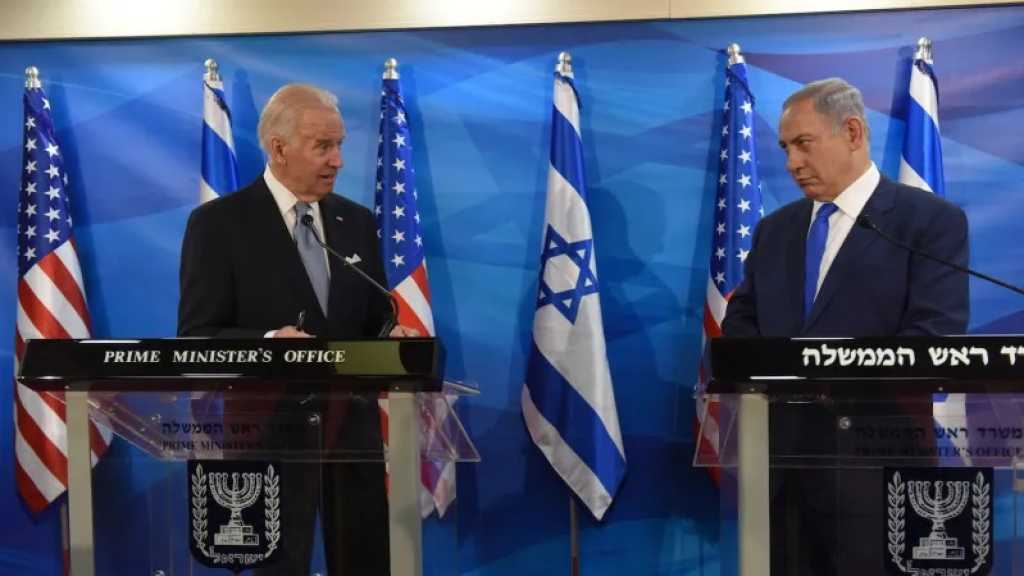L’administration Biden aurait envisagé d’évincer Netanyahou au début de la guerre à Gaza
