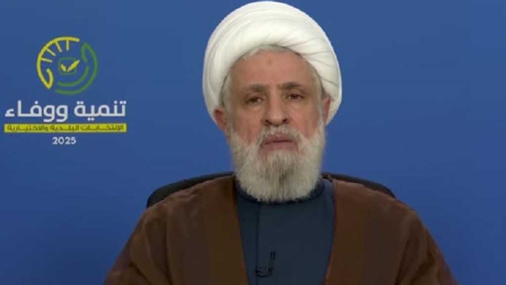 Cheikh Qassem : Nous n’avons aucune concession à faire, nous n’abandonnerons pas notre pouvoir