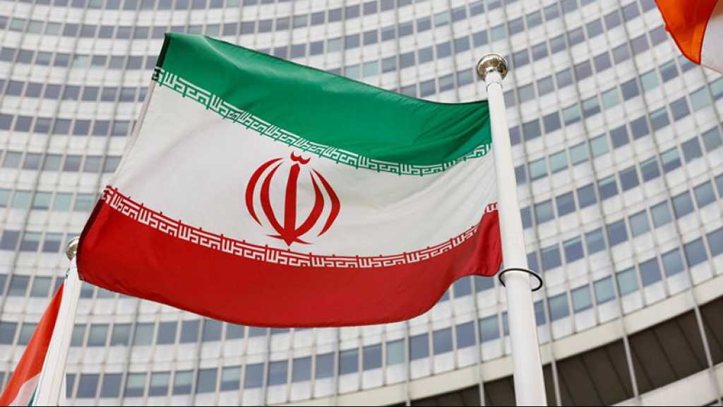 L’Iran répond à un faux rapport sur un site nucléaire fantôme