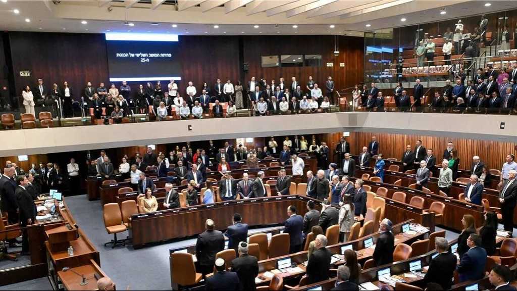 «Israël»: L’opposition échoue à dissoudre la «Knesset» et à provoquer des élections anticipées
