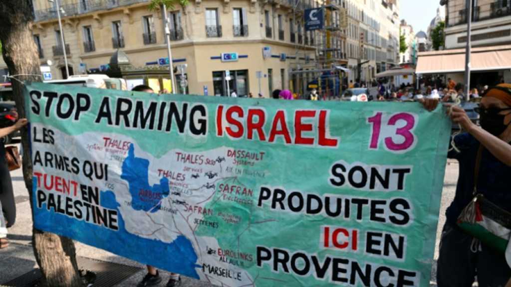 Gaza: Le français Eurolinks visé par une plainte pour livraison présumée de composants militaires à «Israël»