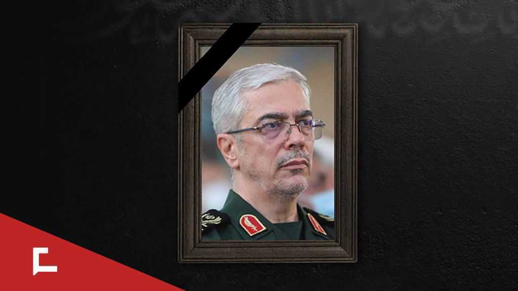 Qui était le général de division Mohammad Bagheri, stratège des forces armées iraniennes