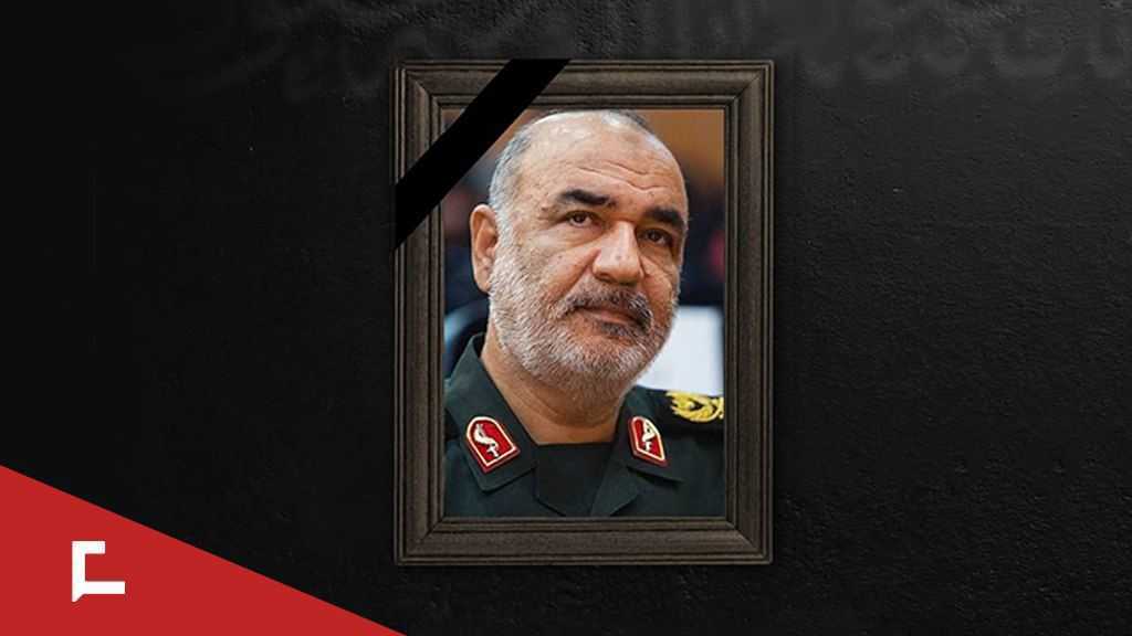 Qui était le général de division Hossein Salami, le puissant chef du GRI