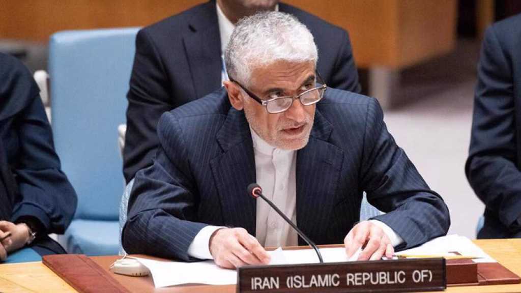 Agression américaine: L’Iran rejette l’interprétation «arbitraire» et «unilatérale» des États-Unis