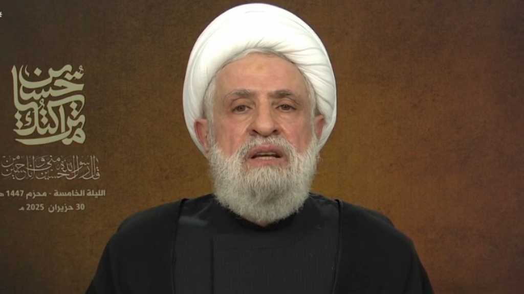 Cheikh Qassem: «Israël» est un criminel et l’Amérique est un tyran, nous avons le droit de leur dire non