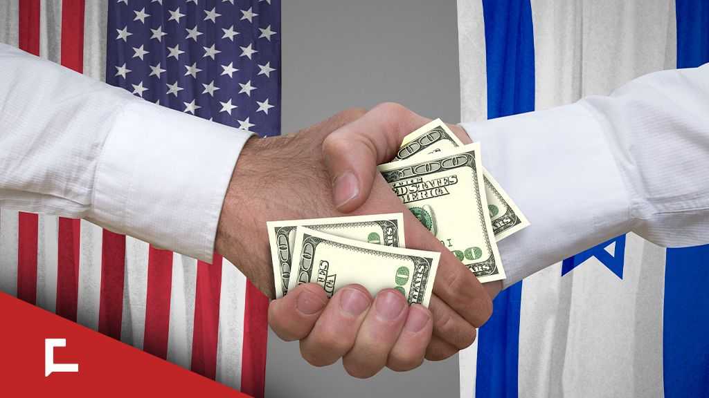 Soutien militaire illimité: Les États-Unis offrent plus de 2 milliards de dollars à «Israël»