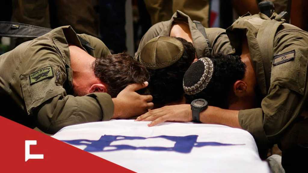Guerre à Gaza: Le nombre de soldats «israéliens» suicidés en hausse