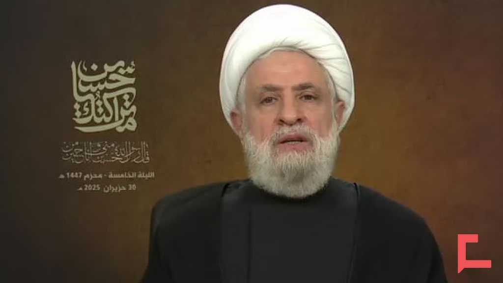 Discours du secrétaire général du Hezbollah à l’occasion de septième nuit d’Achoura 