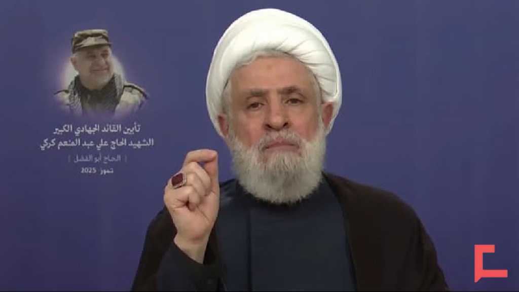 Discours du secrétaire général du Hezbollah à l’occasion de la commémoration du martyre du grand chef jihadiste Ali Karaké