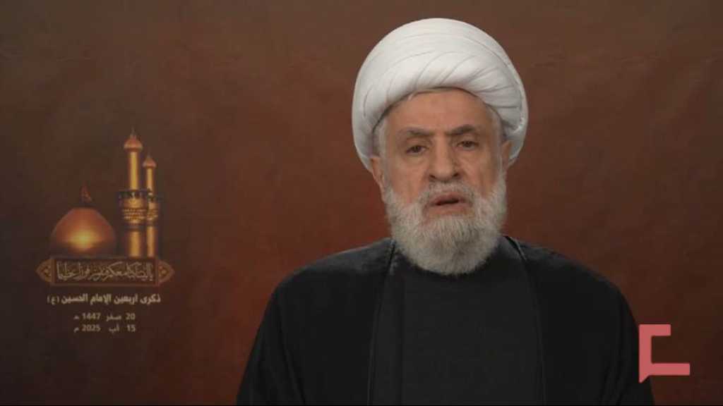 Discours du secrétaire général du Hezbollah à l’occasion du Quarantième de l’imam Hussein à Baalbeck