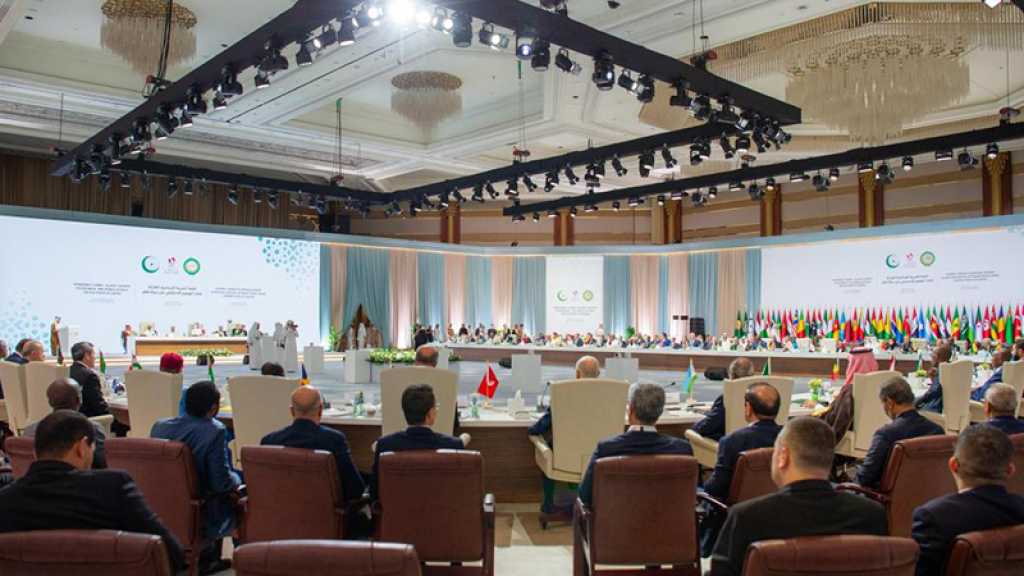 Attaque au Qatar: Les dirigeants arabes et musulmans appellent à «revoir» les liens diplomatiques avec «Israël»