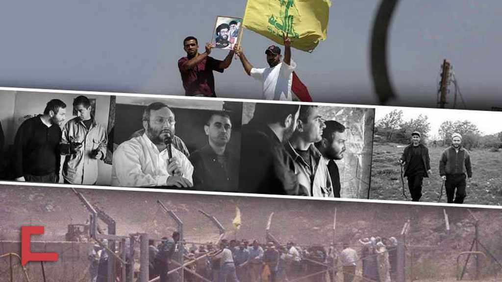 Le parcours du leader martyr Ibrahim Aqil vers la libération… une brillante école militaire islamique