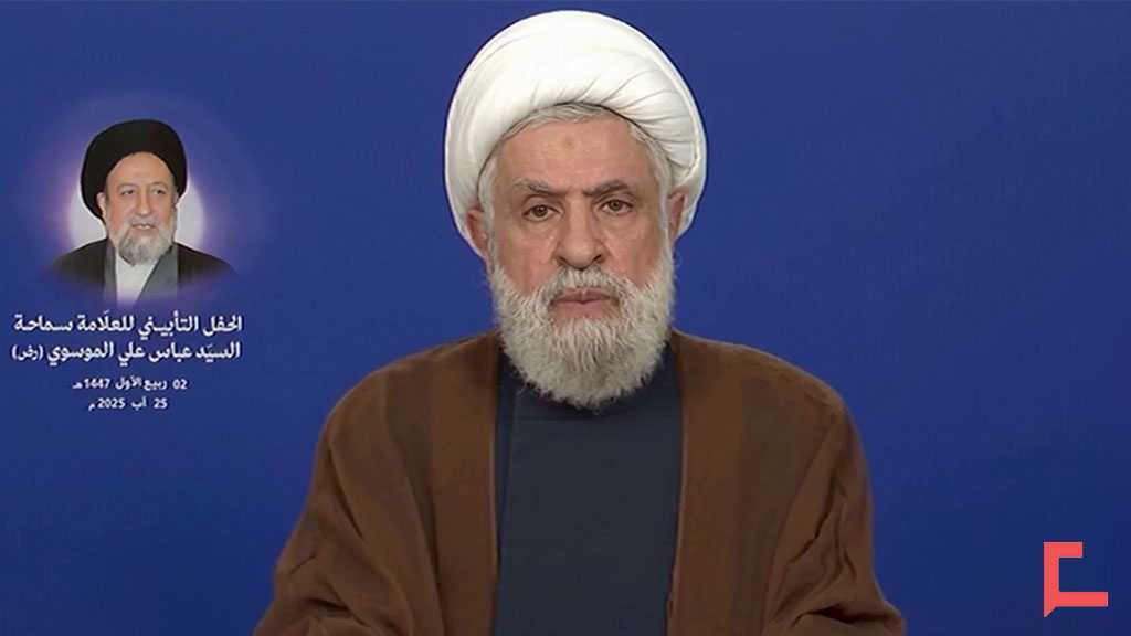 Discours du secrétaire général du Hezbollah lors de la cérémonie commémorative en l’honneur de sayyed Abbas Ali Moussawi 
