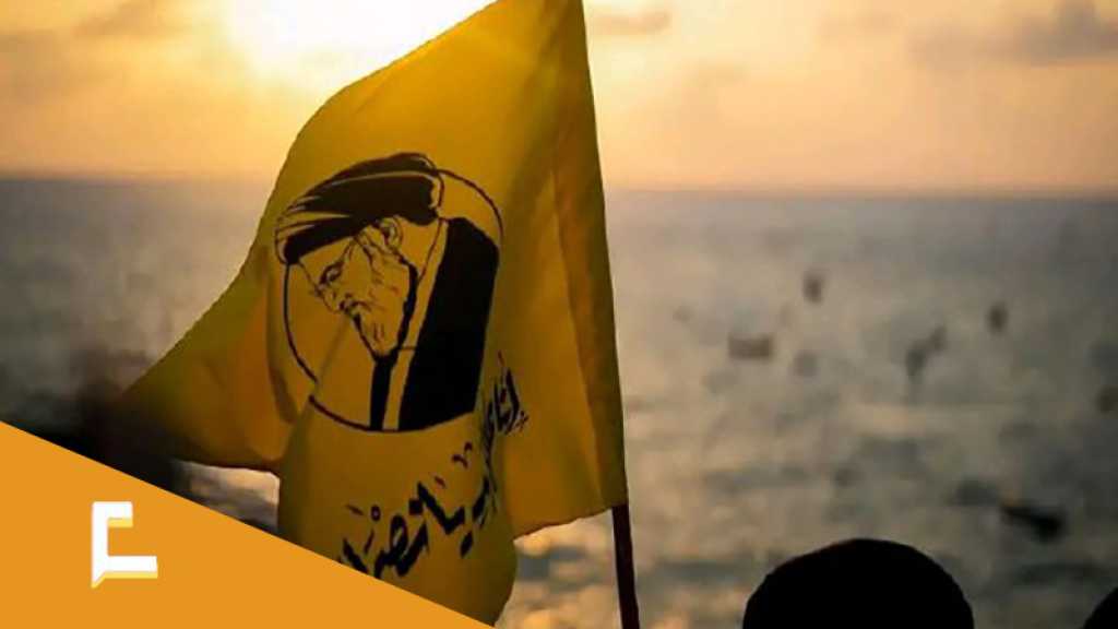 Sayyed Nasrallah et le Hezbollah, l’histoire de la victoire et du martyre