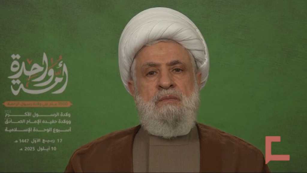 Discours du secrétaire général du Hezbollah à l’occasion de la célébration de la naissance du Prophète Mohammad