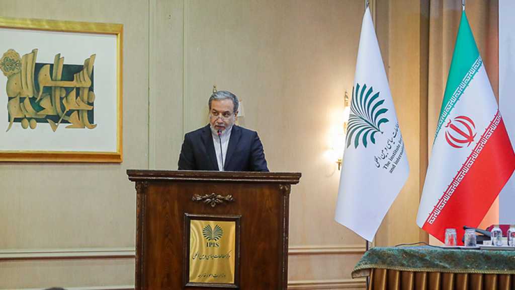 L’Iran appelle l’ONU à agir après l’aveu du président américain sur son rôle dans l’agression «israélienne»
